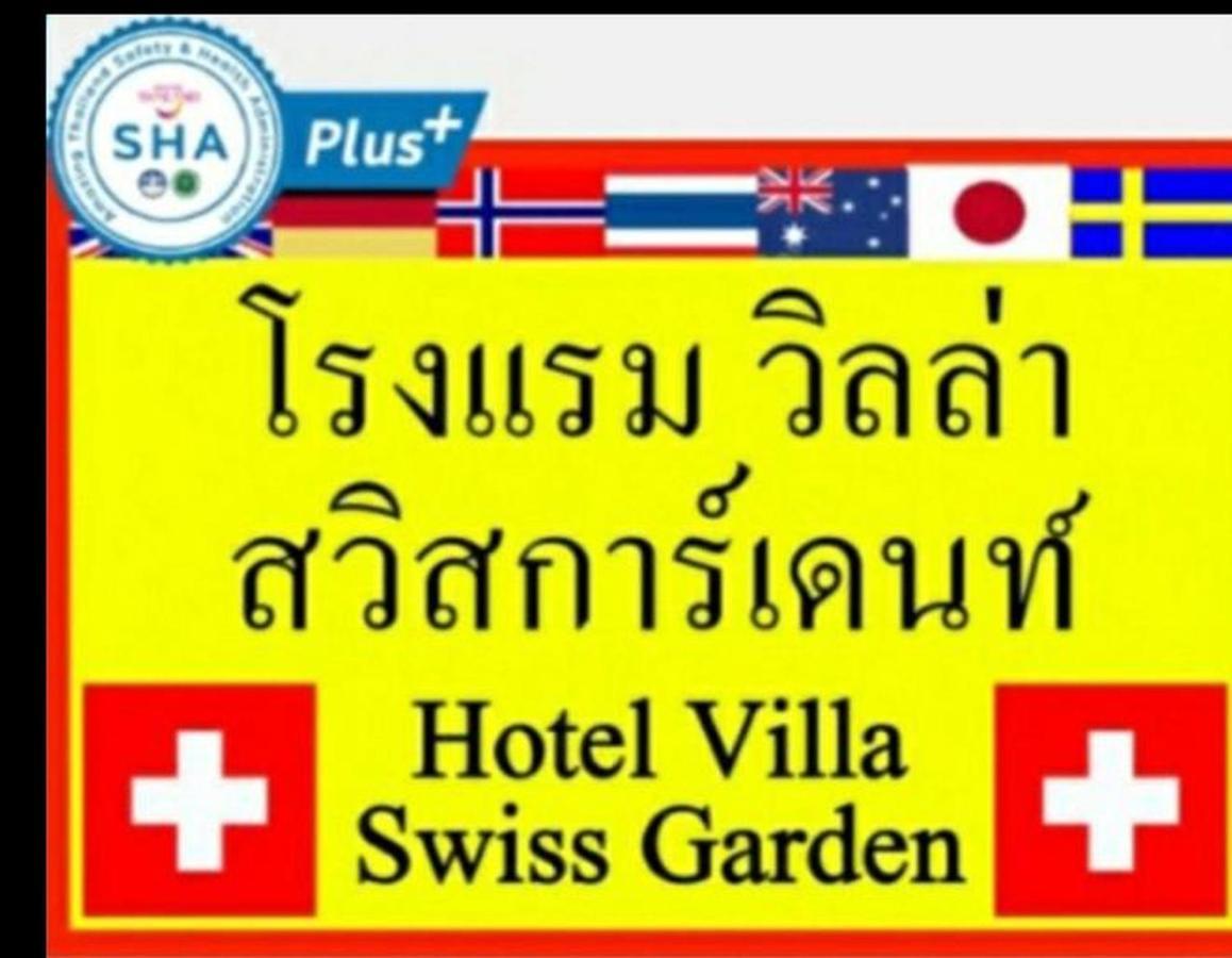 Hotel Villa Swiss Garden Patong Extérieur photo
